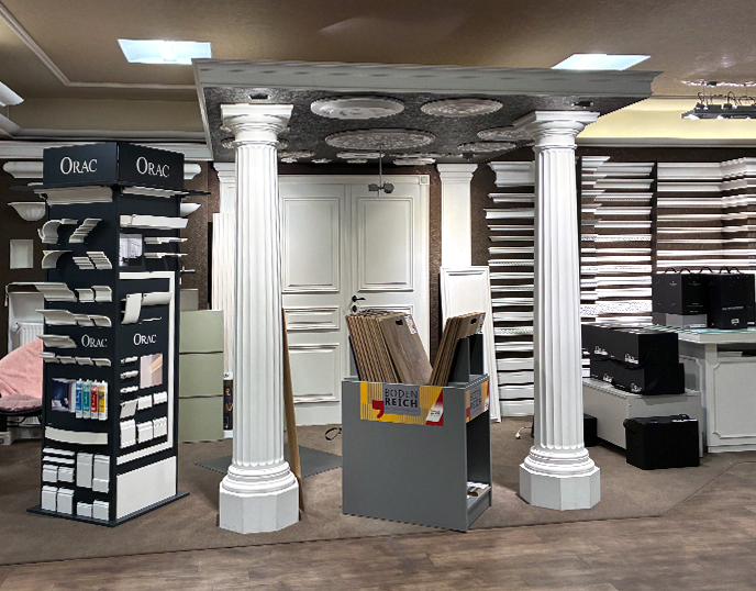 Schäfer Tapeten Eingangsbereich